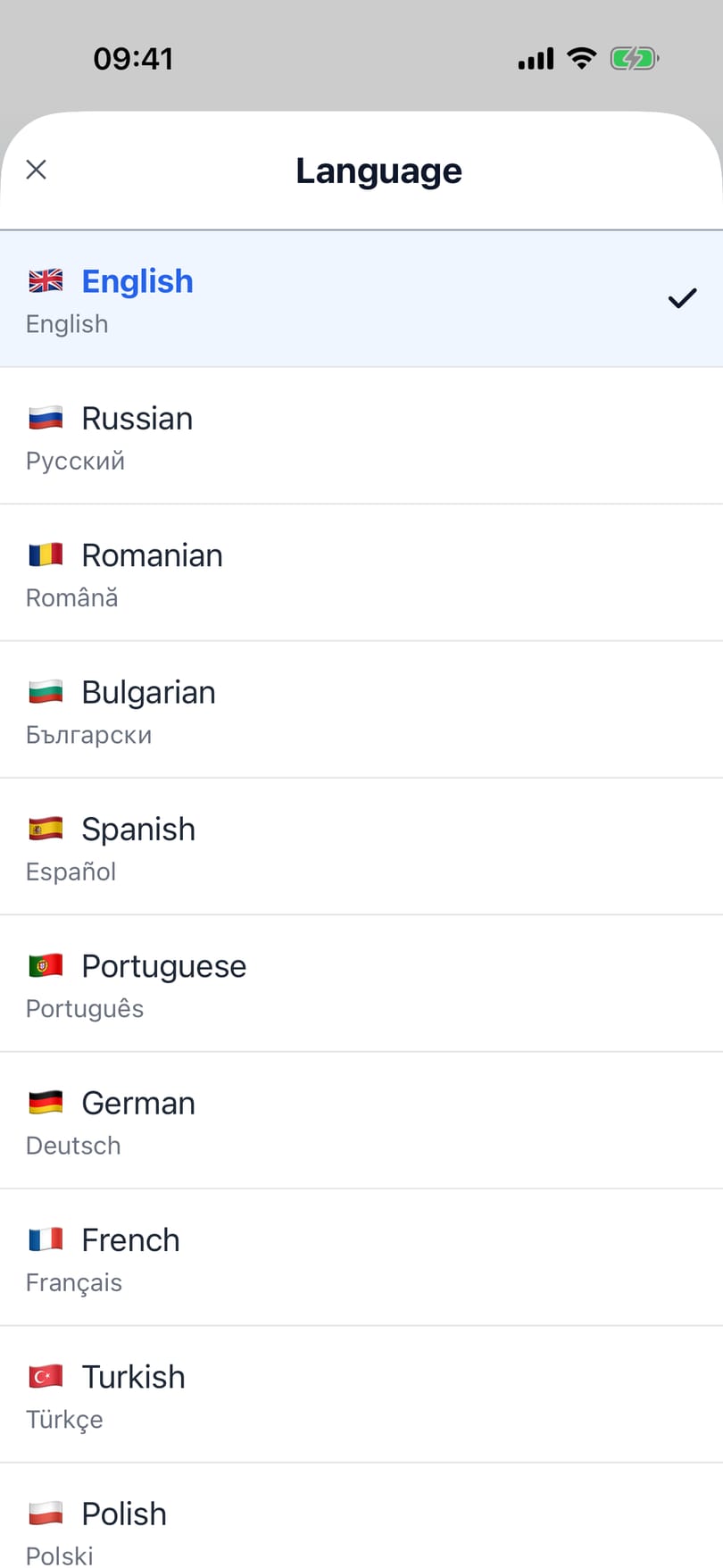 Setup screen for choosing the app language from a list with flags
